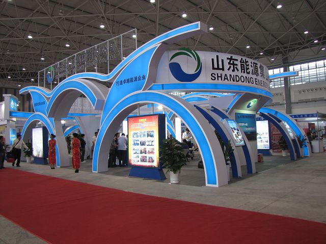 中國(guó)煤炭科工集團(tuán)