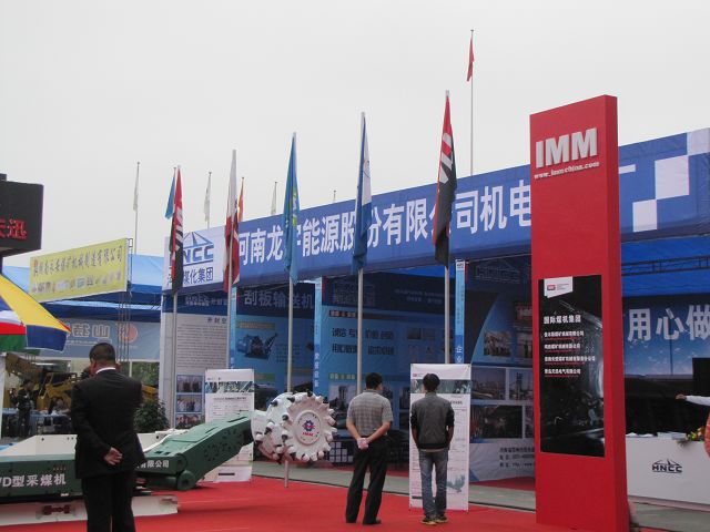 中國(guó)-東盟教育交流周